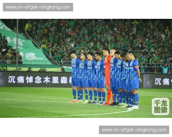 烽火再燃：国安与苏宁，一场关于荣耀与梦想的宿命对决